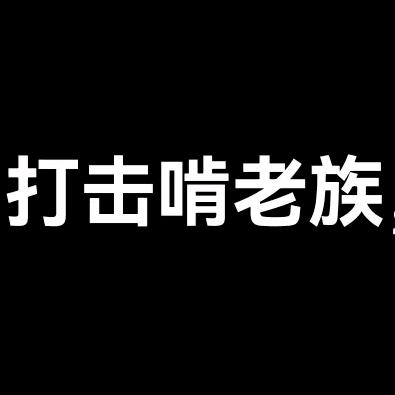小浩