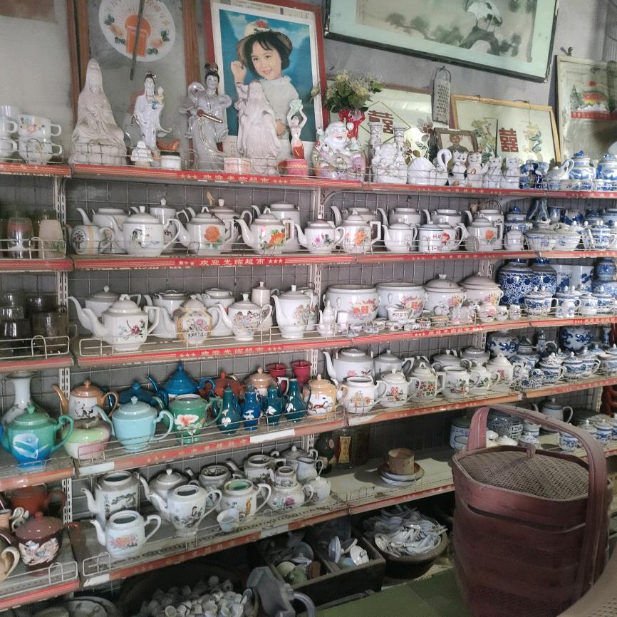 台庄民俗潘老三