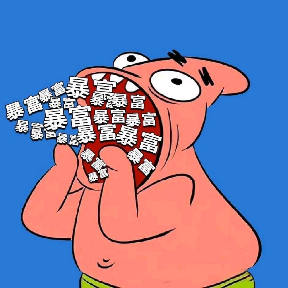 可爱小熠熠