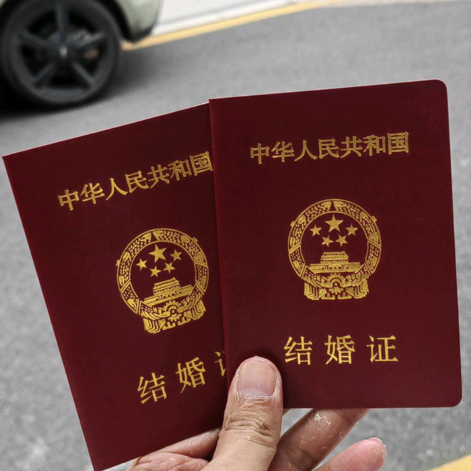 有你就好