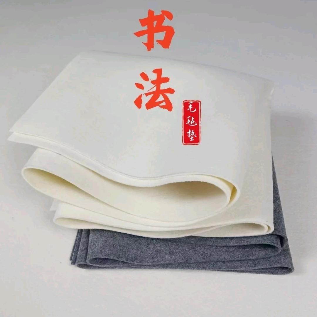 东星书画毛毡桌垫厂家【招代理】