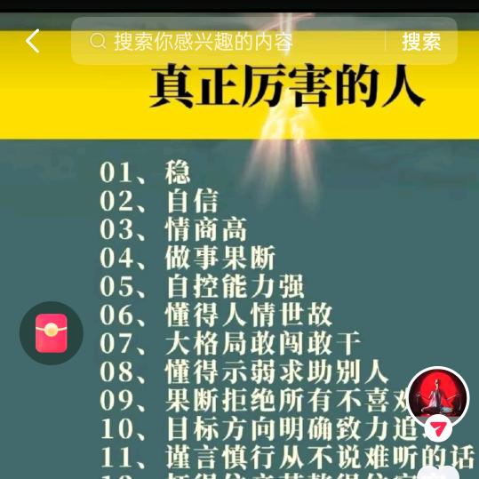 巅峰留不住/遥遥领先