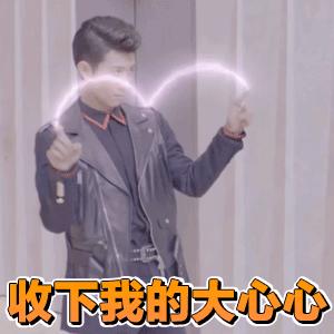 顺风