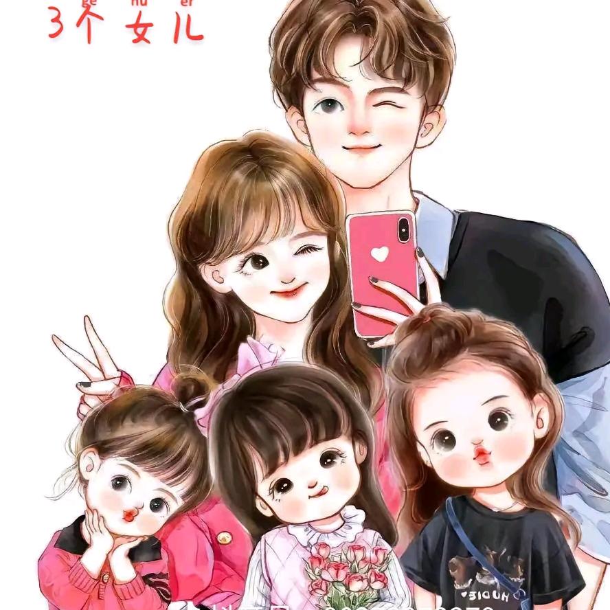 12345678910妮可