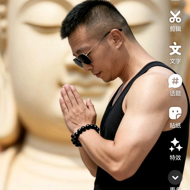 你好，马先森