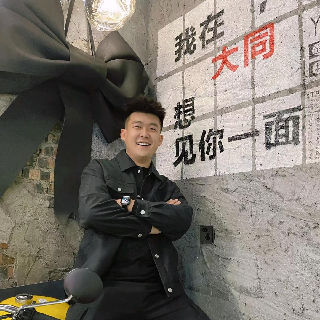 大同大雄