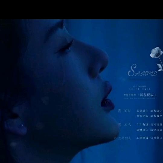 心旅