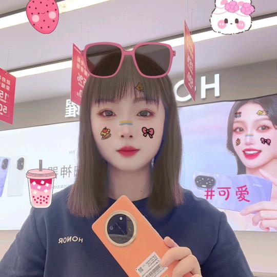 荣耀📱店