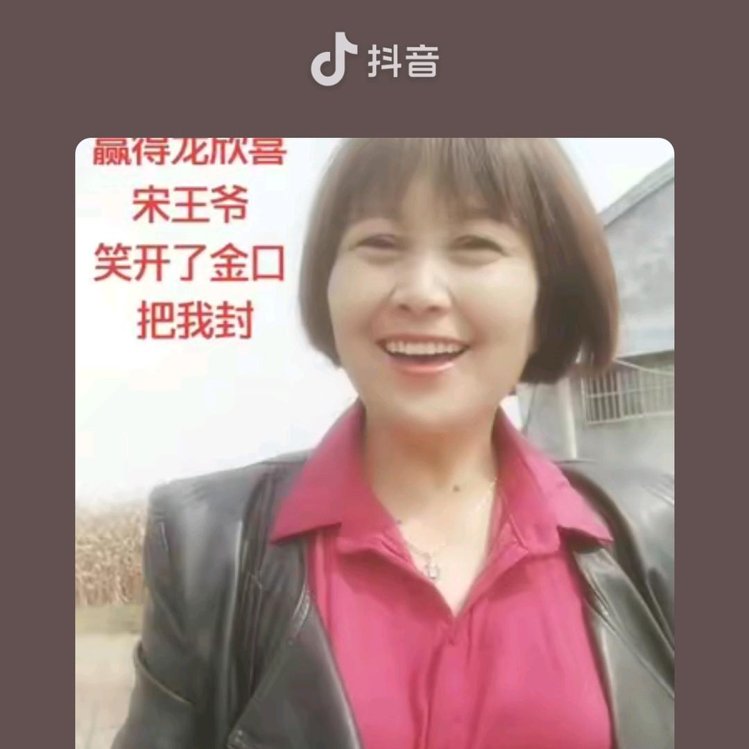 痴勤姐爱戏曲