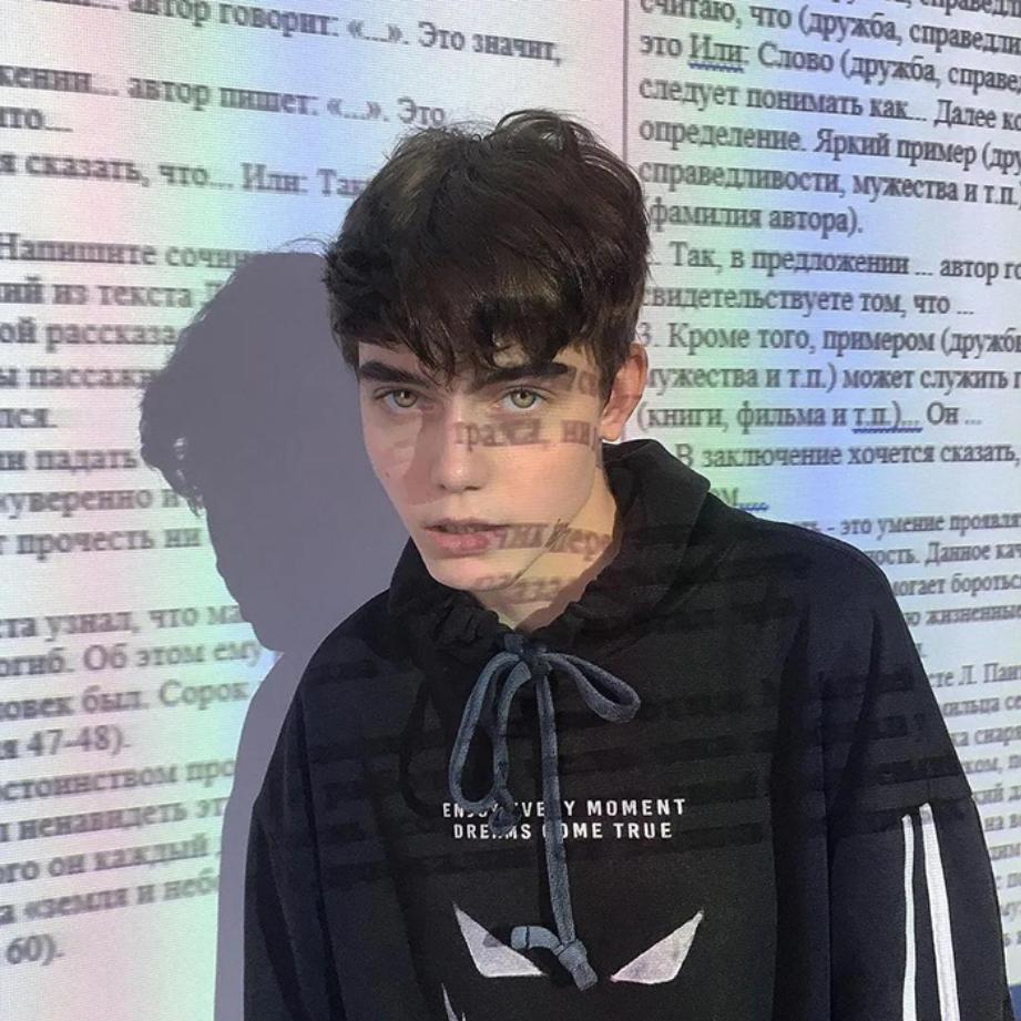 啊桑