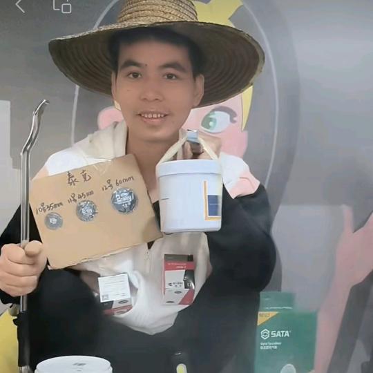 汽修耗材大全