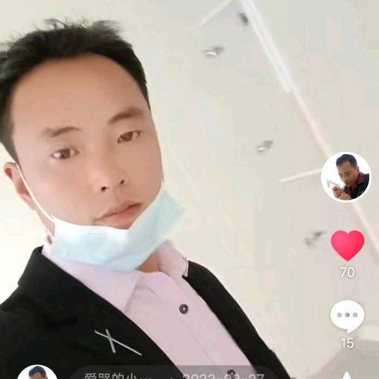 刷墙哥💘💘💞