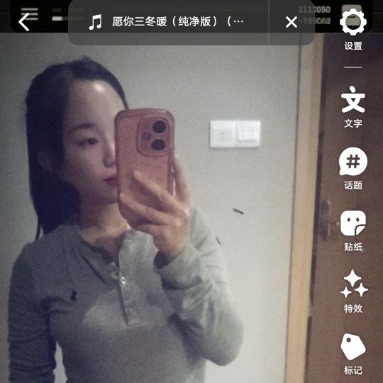 秀~宝贝