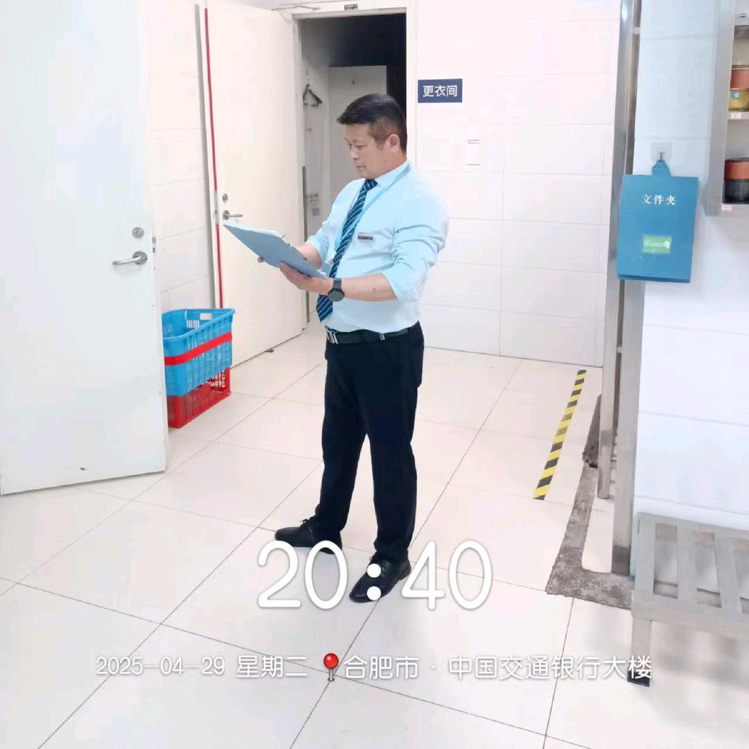 幸福杨凡启航