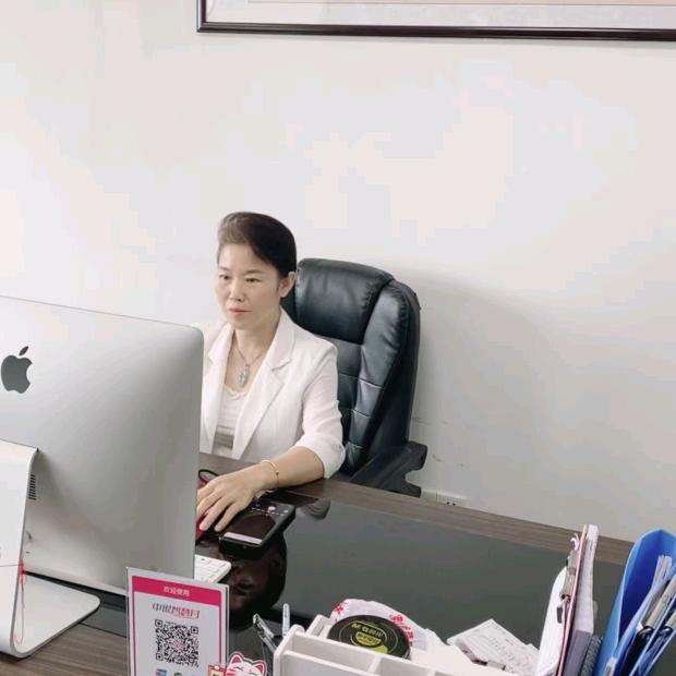 莲姐带你做家政