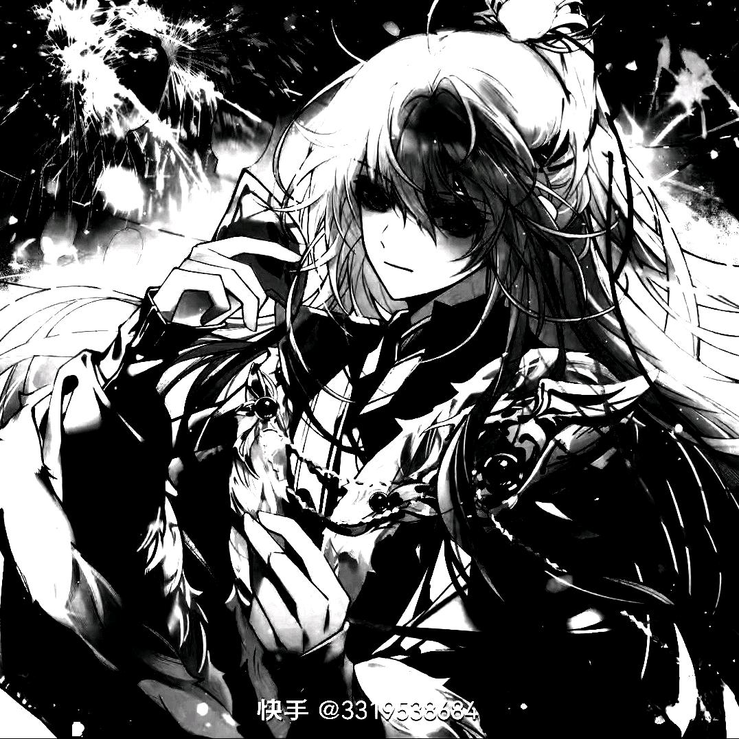 淋渊
