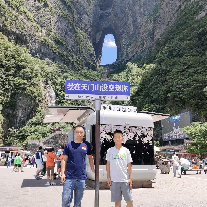 ℒℴѵℯ¹³¹⁴