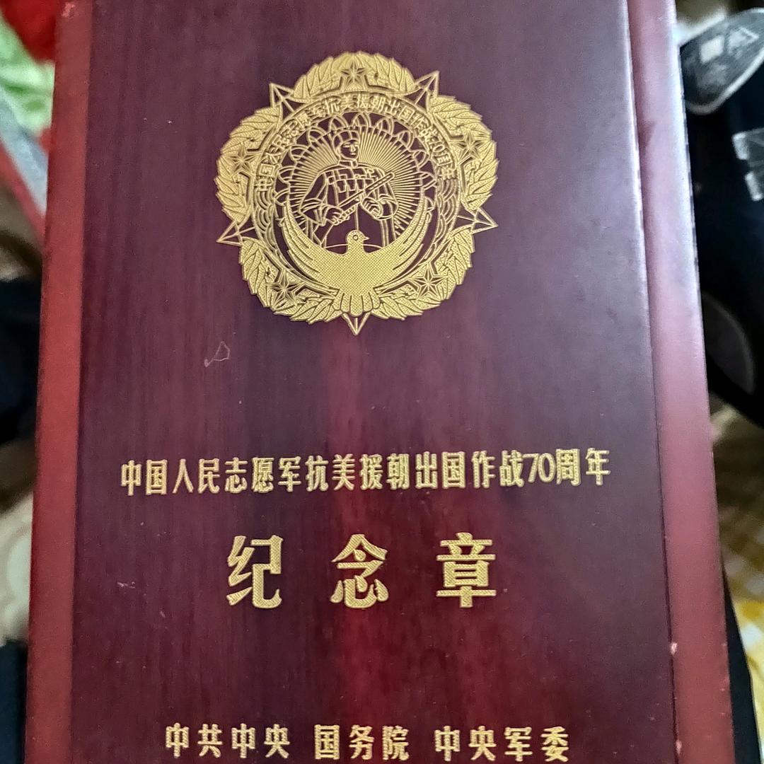明哥