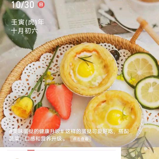 阜南翌星文化传媒有限公司