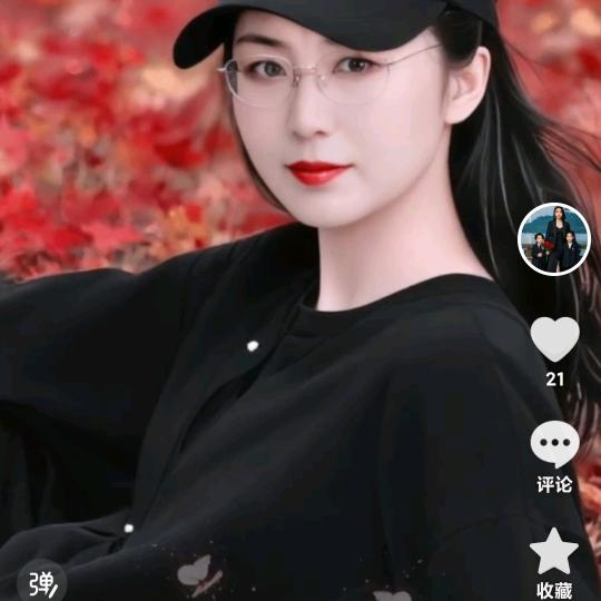 无忧无虑没心没肺