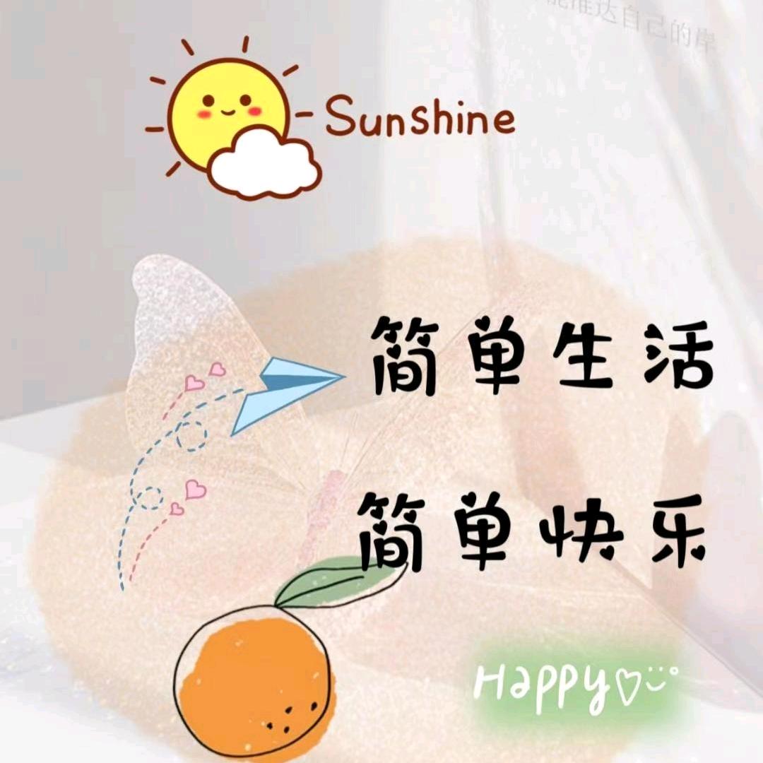（818）403666刘姐【20：10】