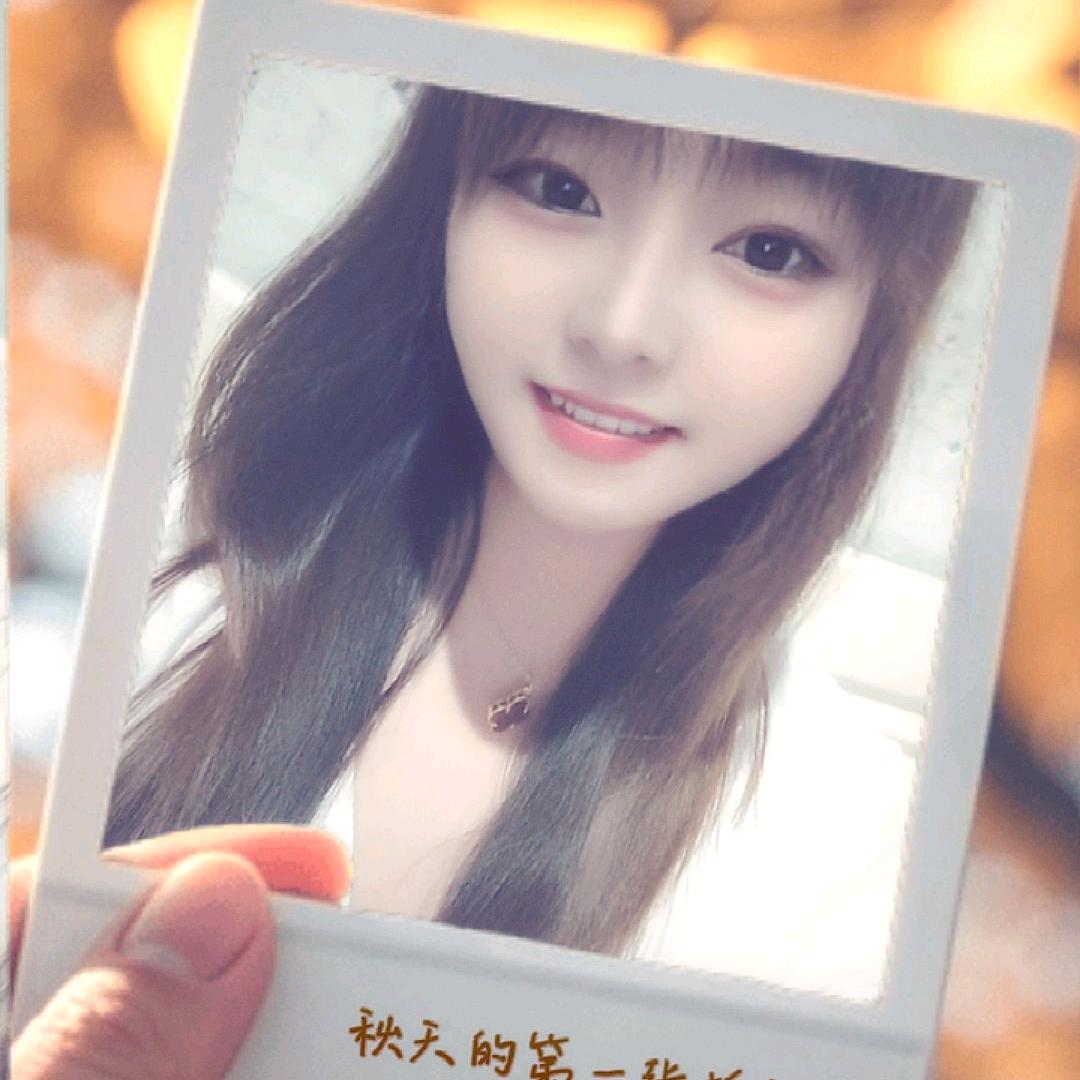 ღ᭄ꦿ💞余生，请多指教ღ᭄ꦿ🌕