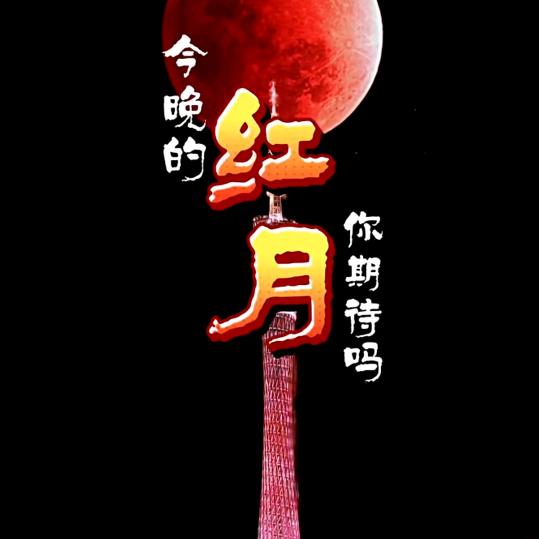 @远森车行装饰设计...