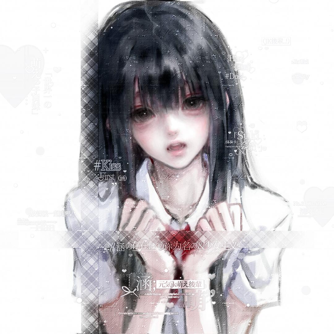 定格