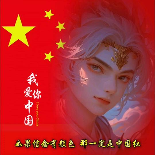 与光🌙