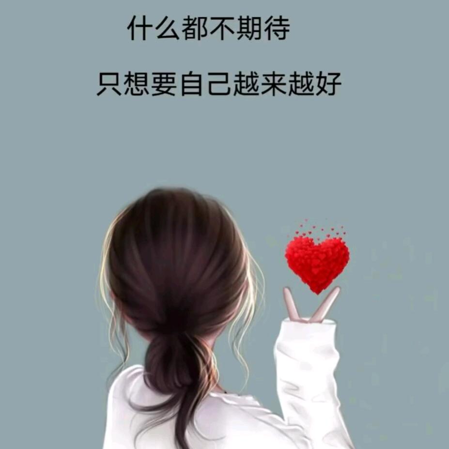 邂逅