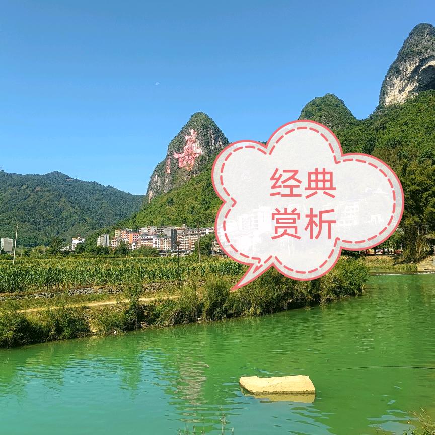 压力山大