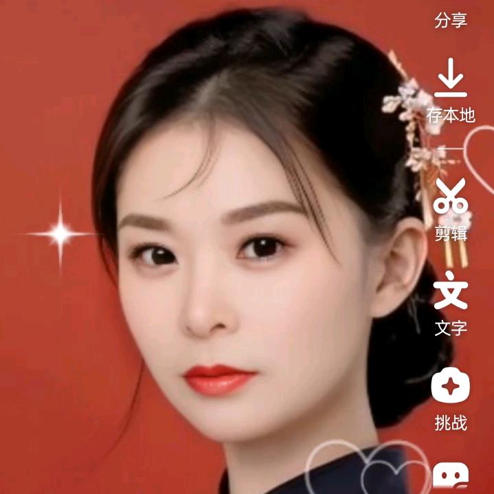 岁月如歌