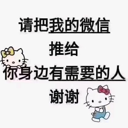 启程人力，服务于你我他