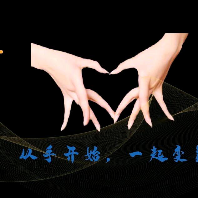 🎖梦珺