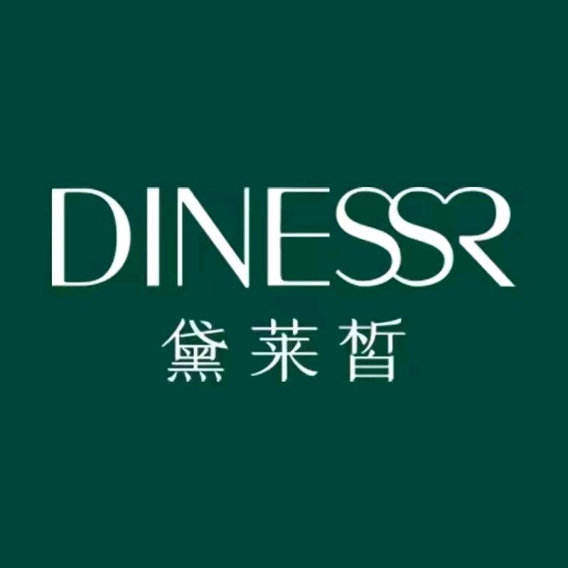 黛莱皙乾坤