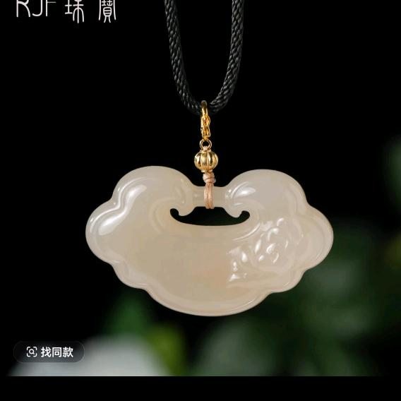 嗯嗯【康美服饰生活馆】