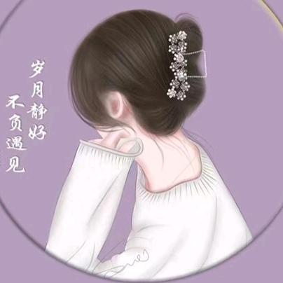 张范善缘堂