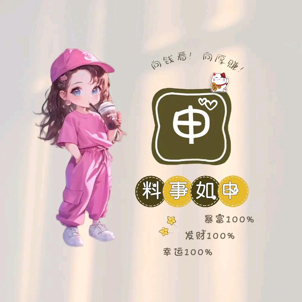@张家界福特15座商务车租赁