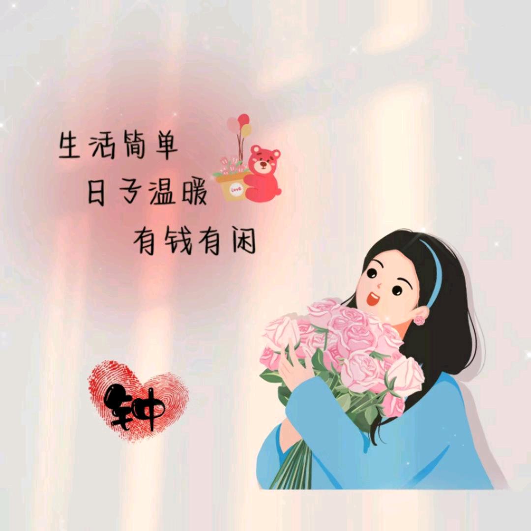 慧饱饱⁴¹³