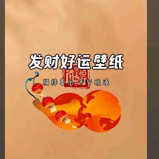 经典音乐