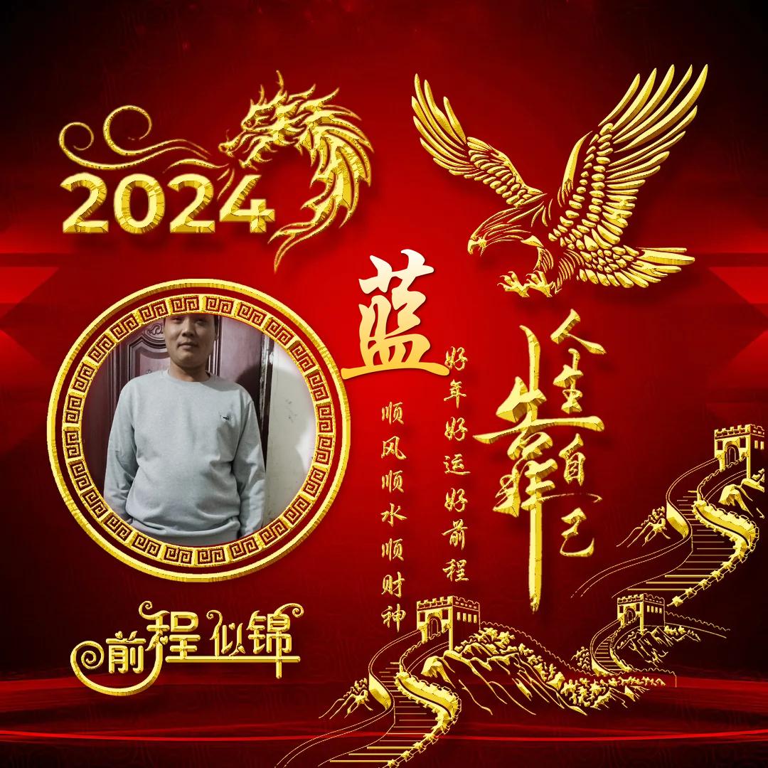 你是我手心的宝