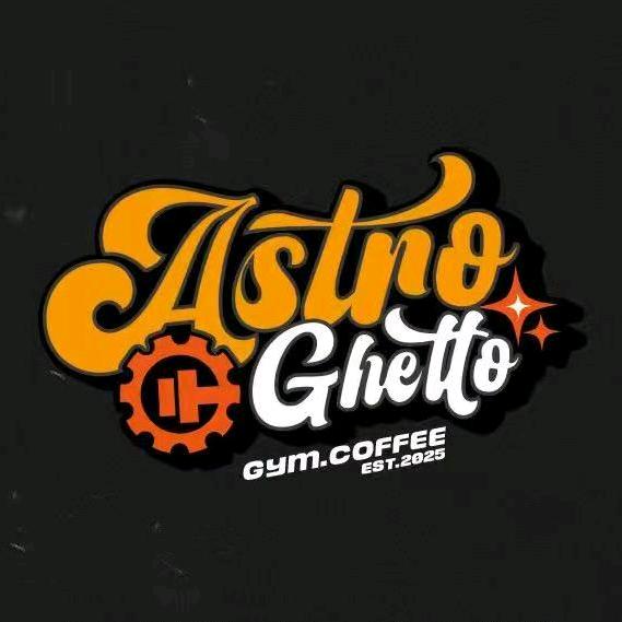 Astrogym星元铁馆