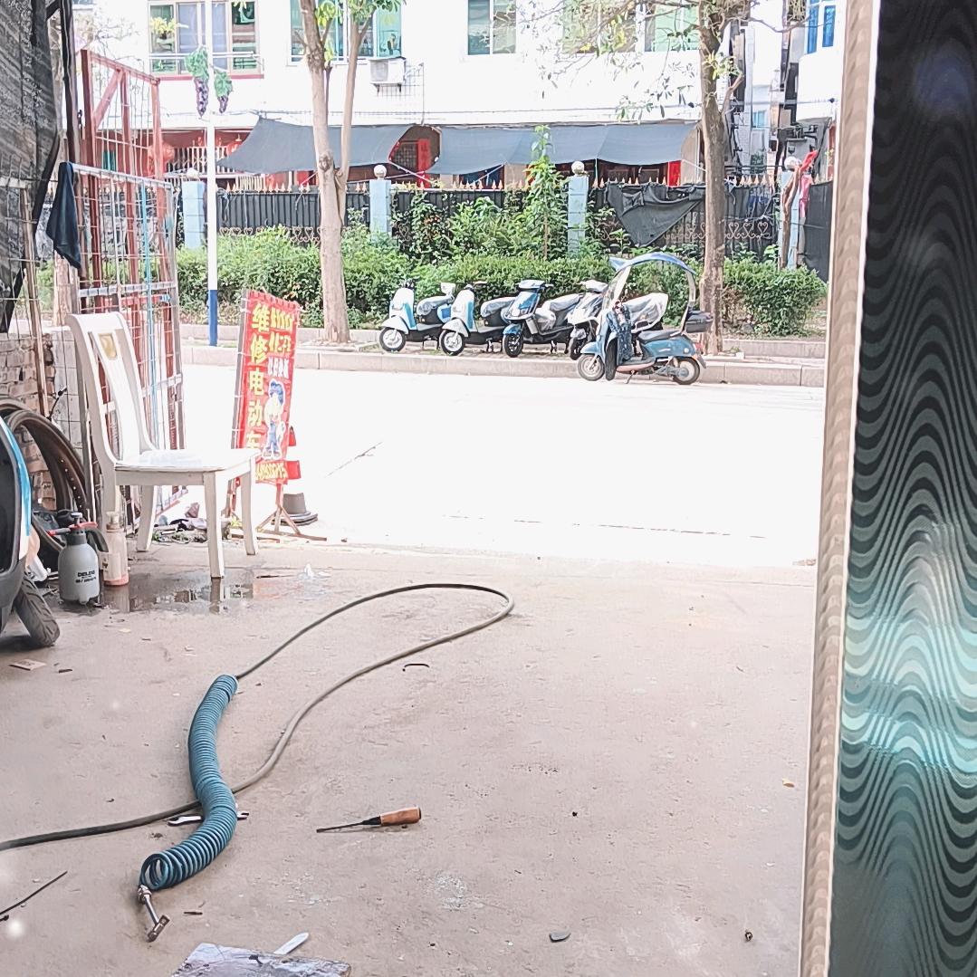 节制