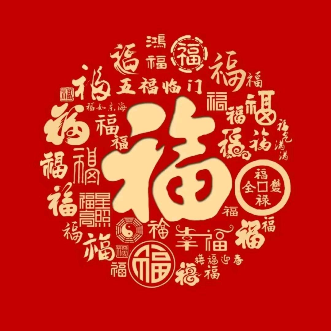 遇见上杭