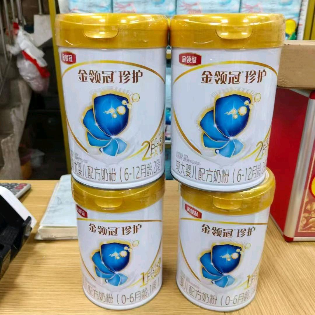 葵山贝贝拉姆母婴连锁店