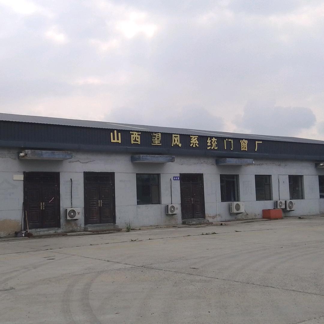 山西系统窗源头工厂