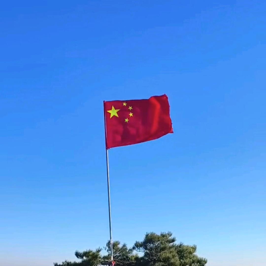 钉子