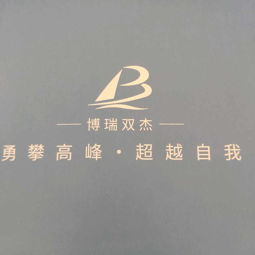 灌浆料结构胶厂家