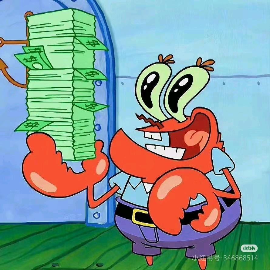 满山猴子俺腚最红