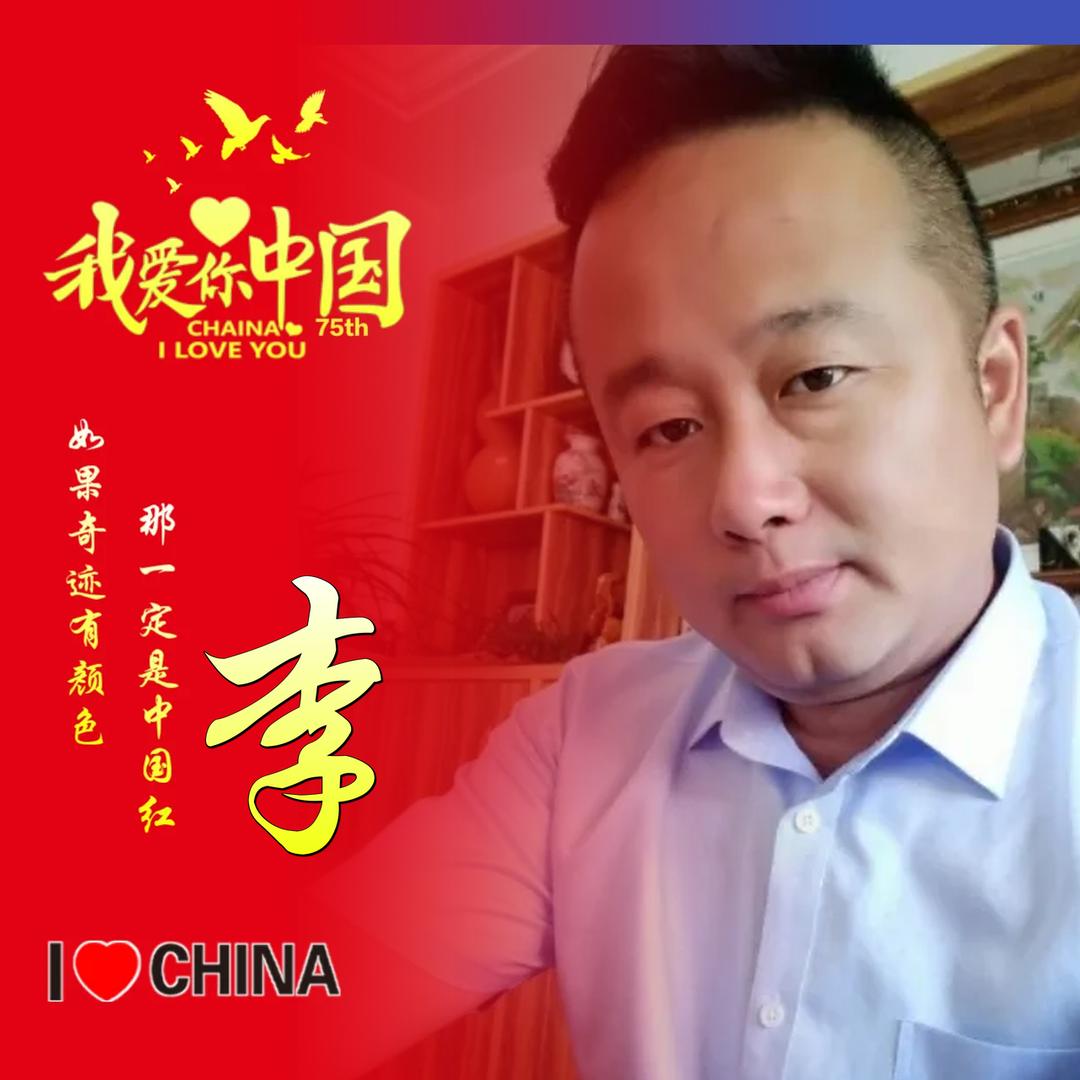 金坛区金城徽州人农家乐